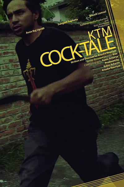 Póster de KTM Cocktale
