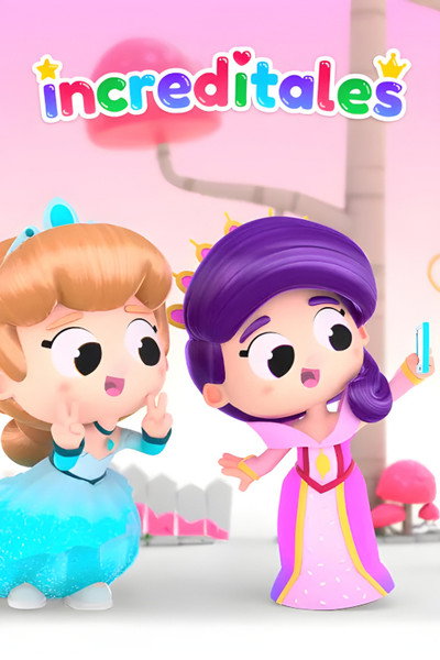 Póster de Kubera