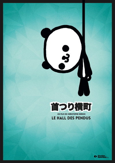 Póster de Kubitsuri Yokocho