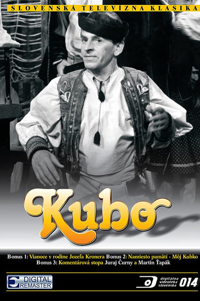Póster de Kubo