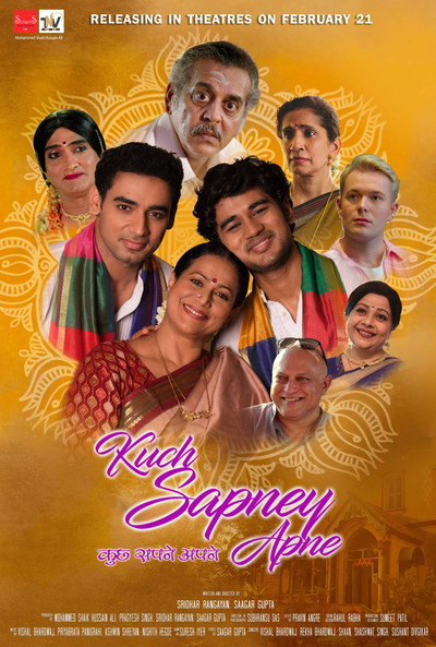 Póster de Kuch Sapney Apne