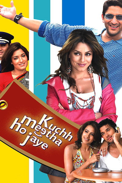 Póster de Kuchh Meetha Ho Jaye