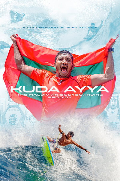 Póster de Kuda Ayya: The Maldivian Bodyboarding Prodigy