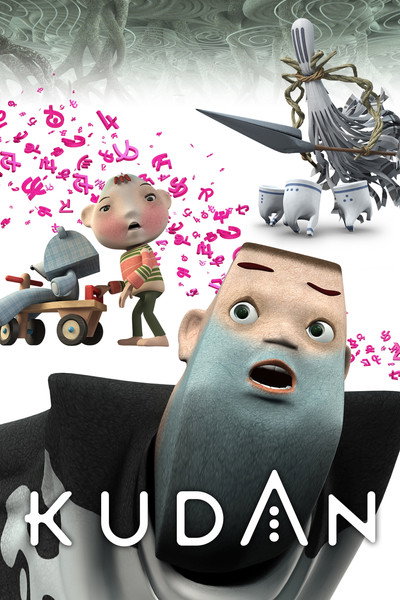 Póster de Kudan
