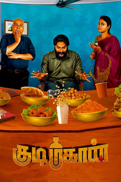 Póster de Kudimahaan