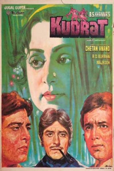 Póster de Kudrat