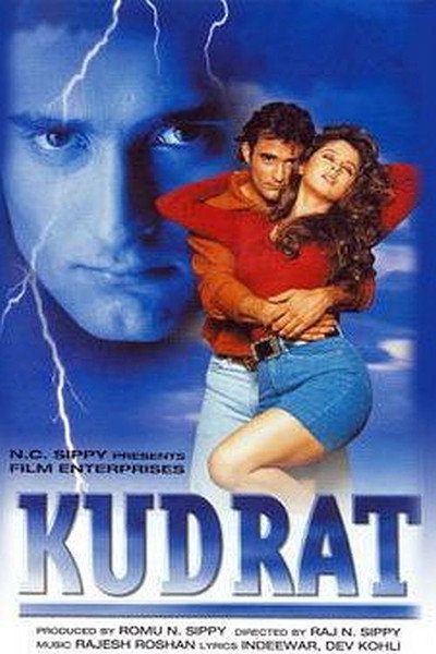Póster de Kudrat