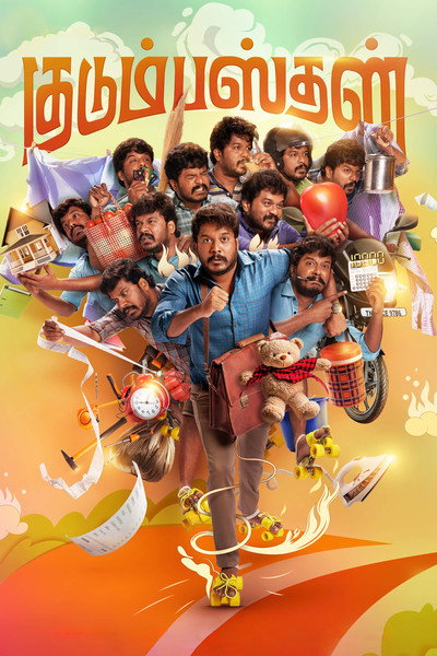 Póster de Kudumbasthan