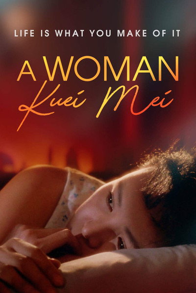 Póster de Kuei-mei, a Woman