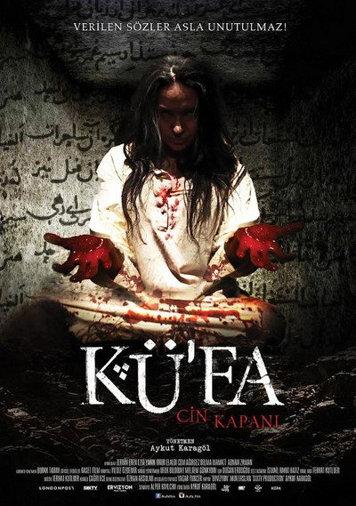 Póster de Kü'fa: Cin Kapani