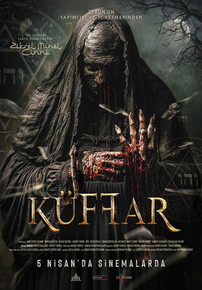 Póster de Küffar