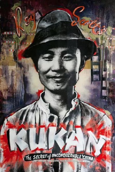Póster de 'Kukan': The Battle Cry of China