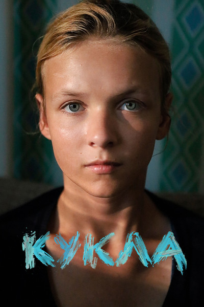 Póster de Kukla