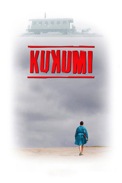 Póster de Kukumi