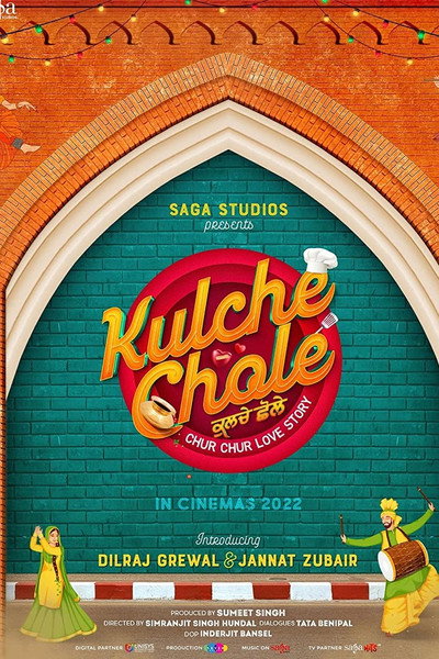 Póster de Kulche Chole