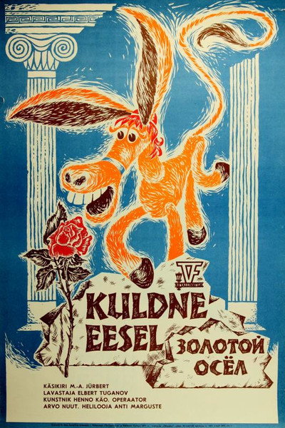 Póster de Kuldne eesel