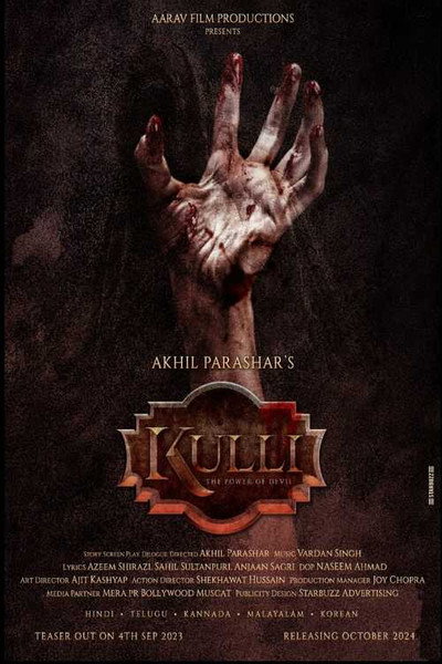 Póster de Kulli: The Power of Devil