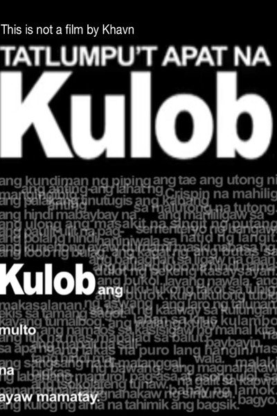 Póster de Kulob 34