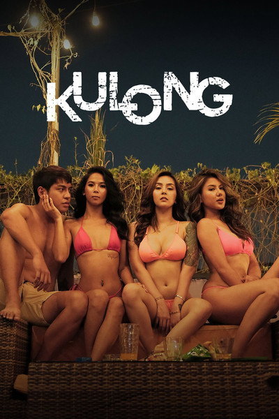 Póster de Kulong