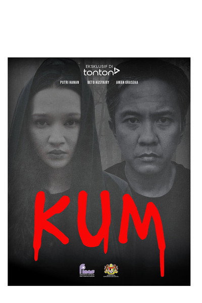 Póster de Kum