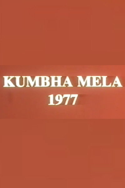 Póster de Kumbha Mela