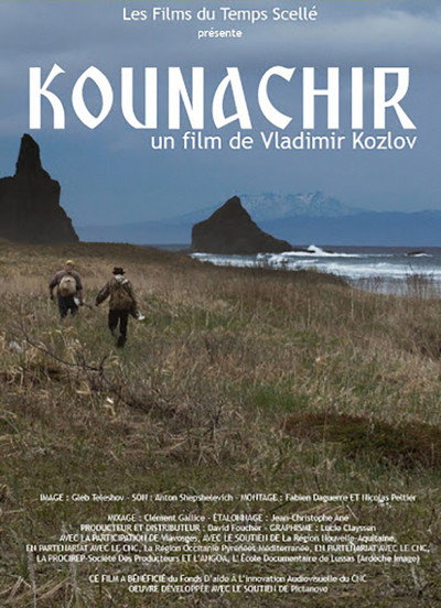 Póster de Kunashir
