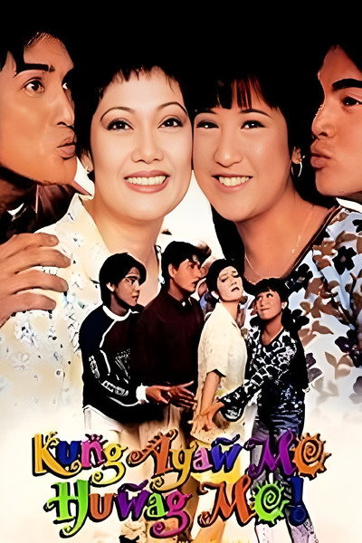 Póster de Kung ayaw mo, huwag mo!