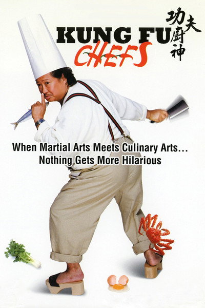 Póster de Kung Fu Chefs