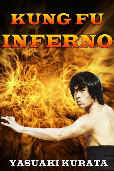 Póster de Kung Fu Inferno