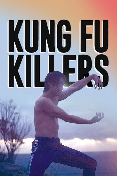 Póster de Kung Fu Killers
