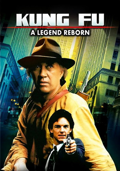 Póster de Kung Fu: La leyenda continúa