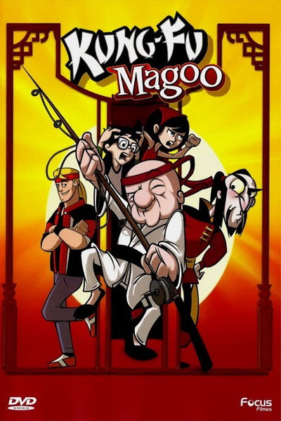 Póster de Kung-Fu Magoo