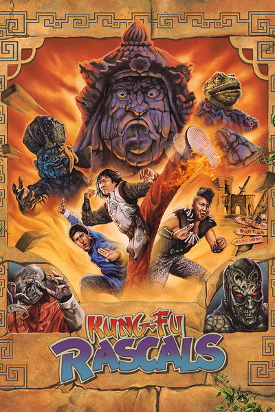 Póster de Kung Fu Rascals