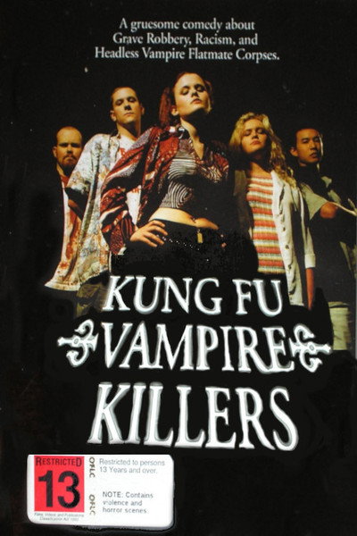 Póster de Kung Fu Vampire Killers