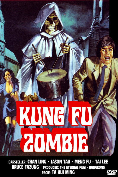 Póster de Kung Fu Zombie