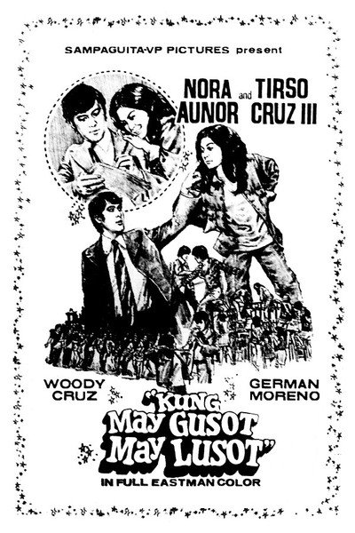 Póster de Kung may gusot, may lusot