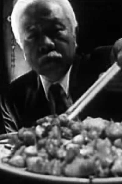 Póster de Kung Pao Chicken