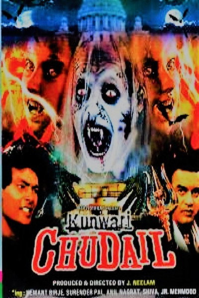 Póster de Kunwari Chudail