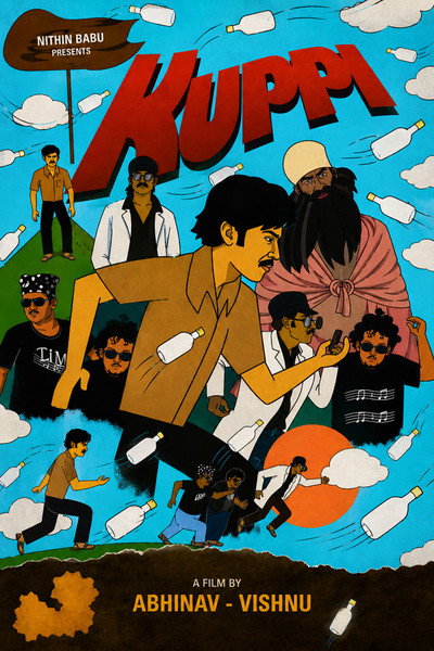 Póster de Kuppi
