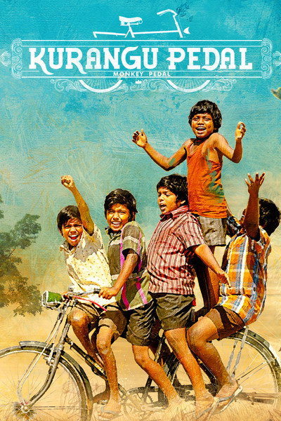 Póster de Kurangu Pedal