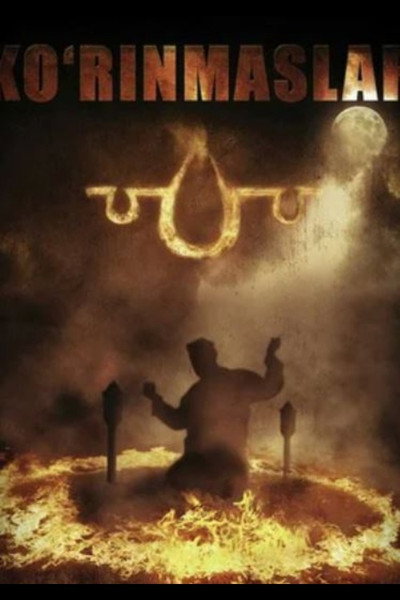 Póster de Kurinmaslar