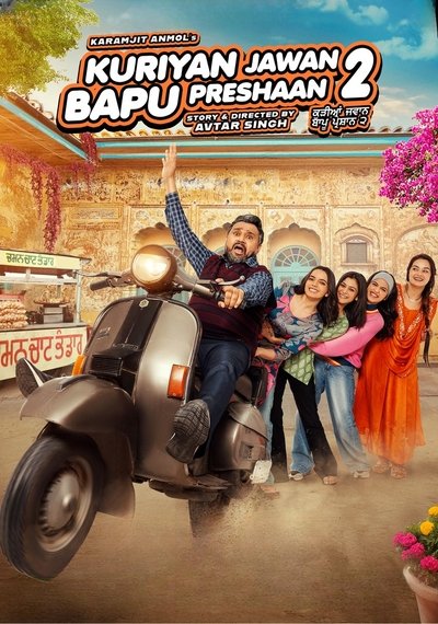 Póster de Kuriyan Jawan Baapu Preshaan 2
