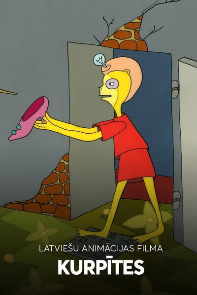 Póster de Kurpites