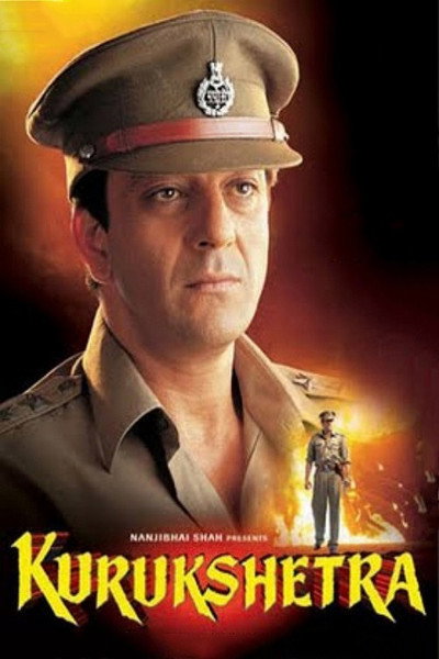 Póster de Kurukshetra