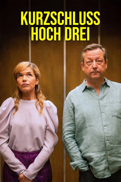 Póster de Kurzschluss hoch drei