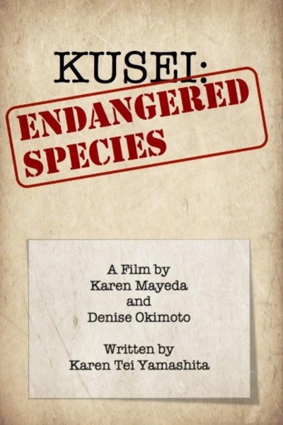 Póster de Kusei: Endangered Species