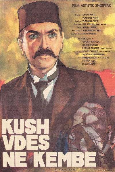 Póster de Kush vdes në këmbë