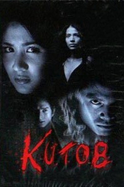 Póster de Kutob