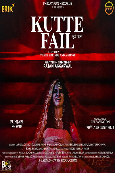 Póster de Kutte Fail