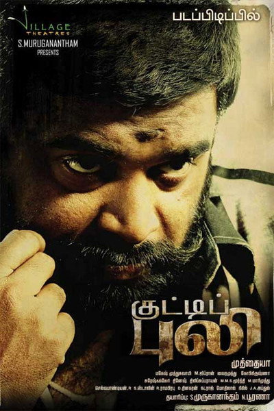 Póster de Kutti Puli